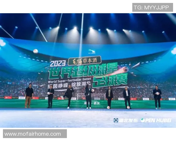 世界超级球星足球赛举办地揭晓 引领全球足球盛宴的激情之地