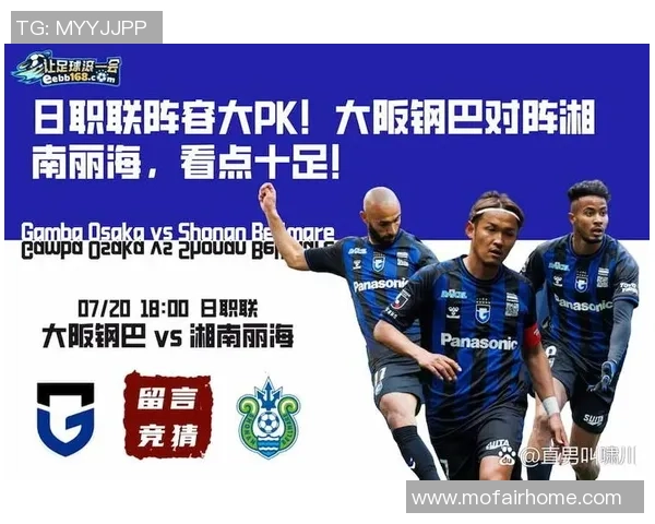 中国足球教练与球星的双重身份解析及其对中国足球发展的影响