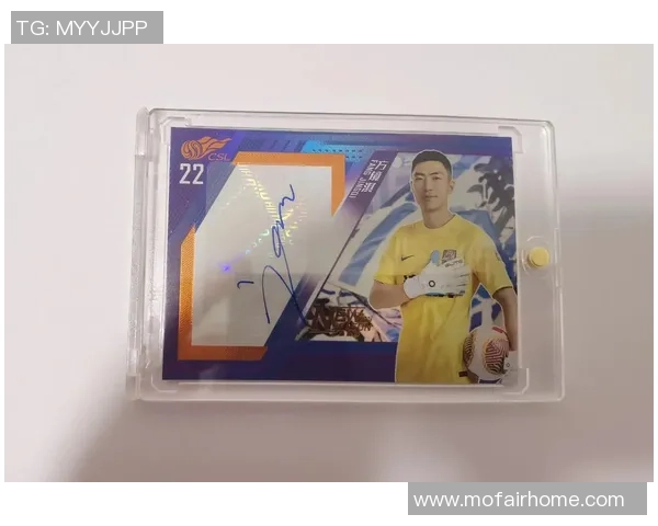 免税店购买足球球星卡是否值得投资及其潜在价值解析