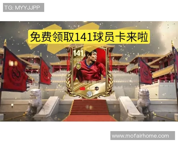 如何打造属于自己的足球球星卡牌从设计到制作全流程揭秘