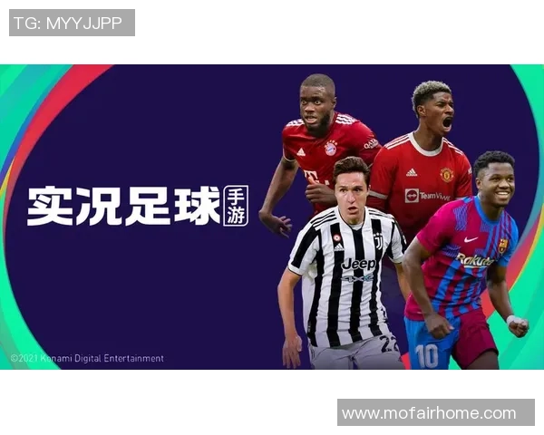 实况足球星元球员推荐榜单及最佳阵容搭配技巧解析