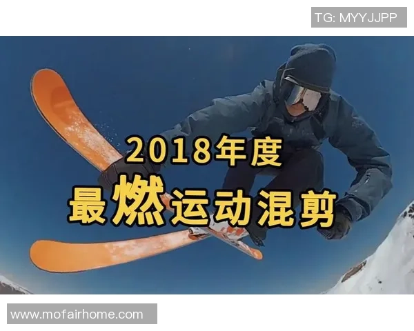 实况足球超燃混剪球星精彩瞬间集锦燃爆全场挑战极限技艺