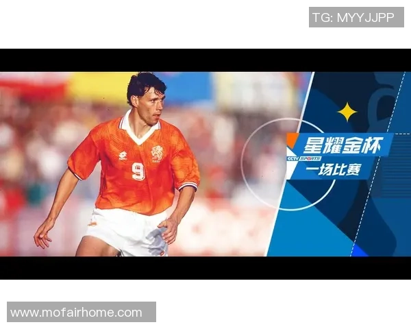 最帅年轻足球球星集合 谁是当今足坛的未来之星