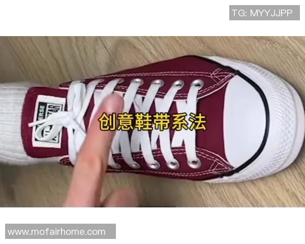 球星们如何系足球鞋带技巧大揭秘，专业足球鞋带系法一步到位