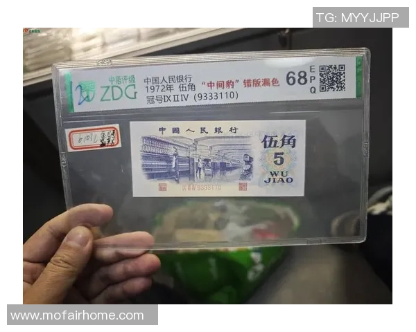 绿茵巨星闪耀瞬间足球偶像经典挂图收藏佳品